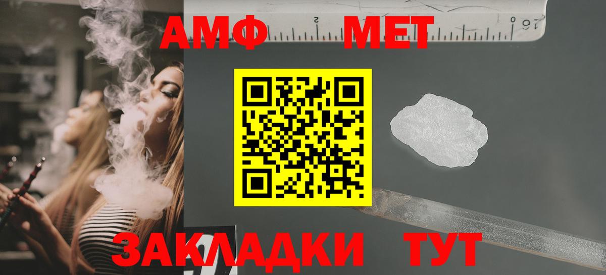 Cocaine Куйбышев