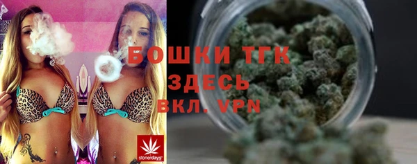 герыч Остров