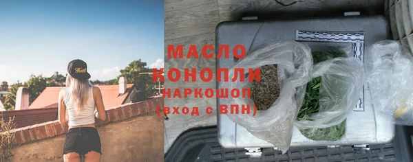 герыч Новозыбков