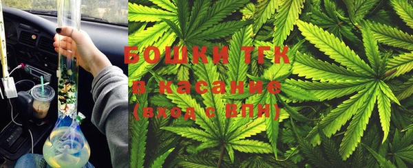mdma Нягань