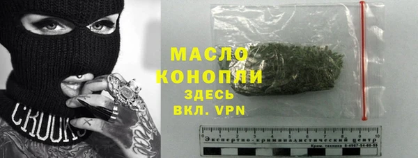 mdma Нягань
