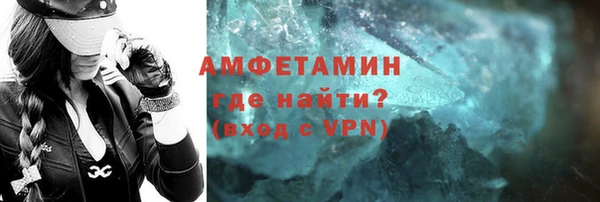 тгк Нязепетровск
