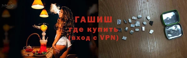 меф Новодвинск