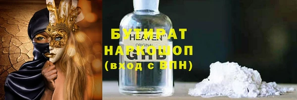 mdma Нягань