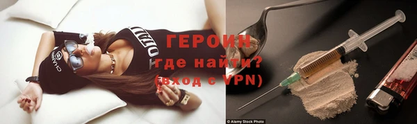 mdma Нягань
