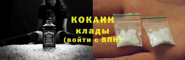 тгк Нязепетровск