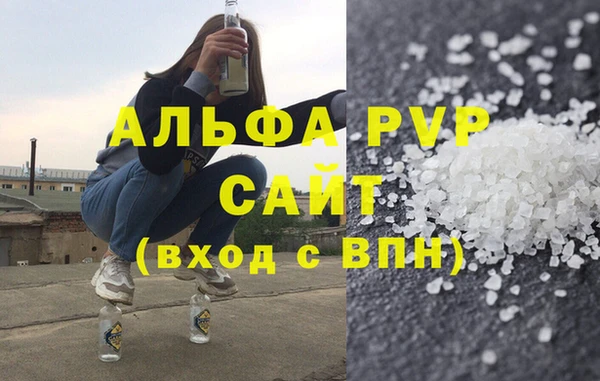 mdma Нягань