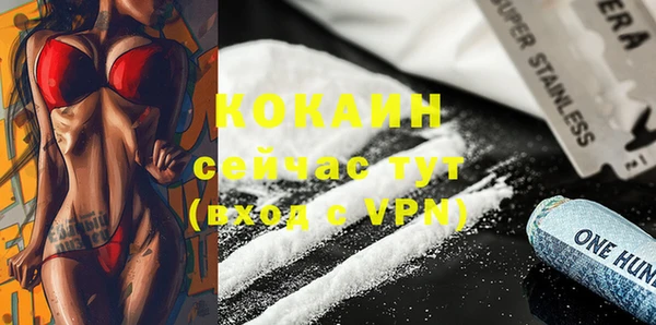 марихуана Няндома
