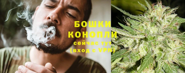 марихуана Няндома