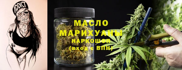 mdma Нягань