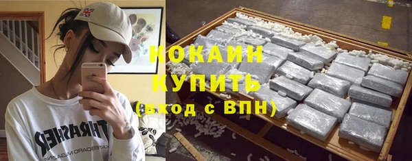 mdma Нягань