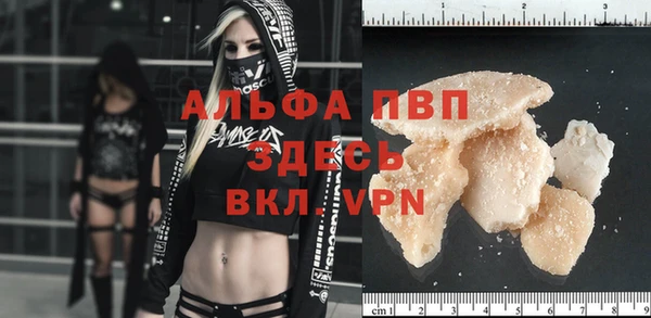 mdma Нягань