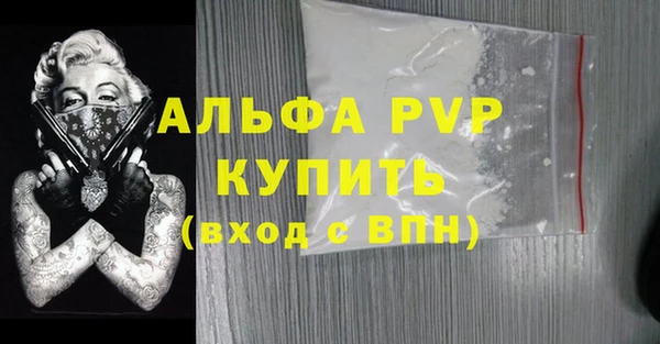 mdma Нягань