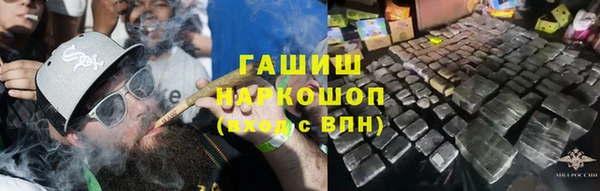 марихуана Няндома
