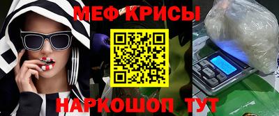 гидропоника Апрелевка