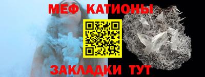 тгк Аргун