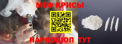 гидропоника Апрелевка