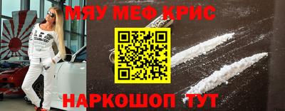 тгк Аргун