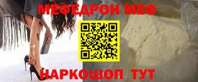 гидропоника Апрелевка