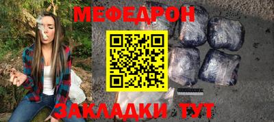 гидропоника Апрелевка