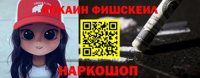 гидропоника Апрелевка