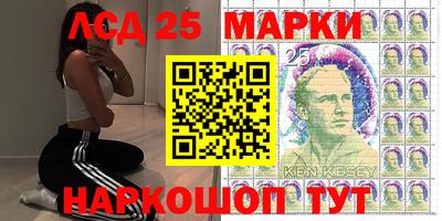 мефедрон Апшеронск