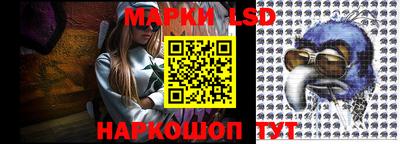 гидропоника Апрелевка