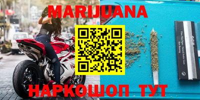 гидропоника Апрелевка