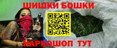гидропоника Апрелевка