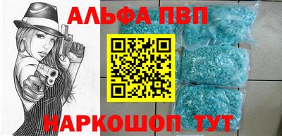 гидропоника Апрелевка