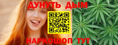 гидропоника Апрелевка
