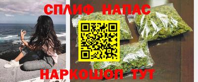 тгк Аргун