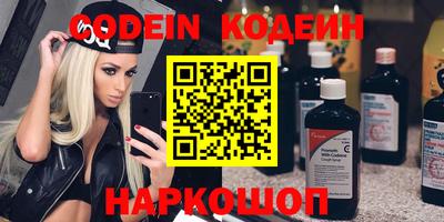 гидропоника Апрелевка