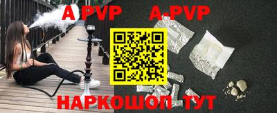 первитин Азнакаево