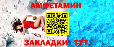 тгк Аргун