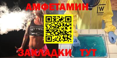 тгк Аргун