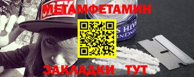 тгк Аргун