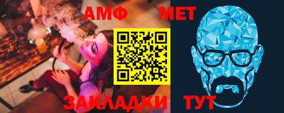 тгк Аргун