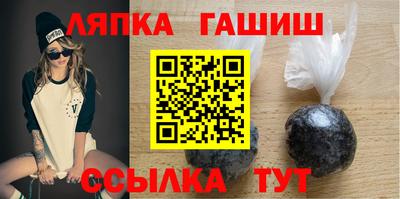 гидропоника Апрелевка