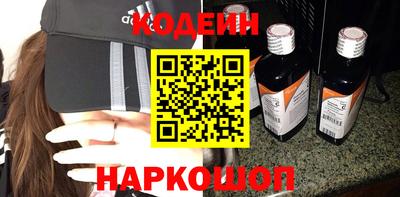 тгк Аргун