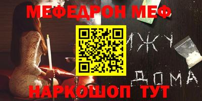 гидропоника Апрелевка