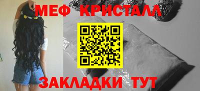 гидропоника Апрелевка