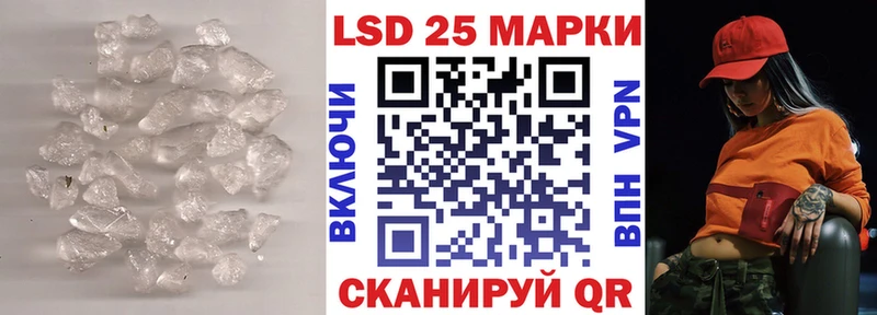 ЛСД экстази ecstasy  Куйбышев 