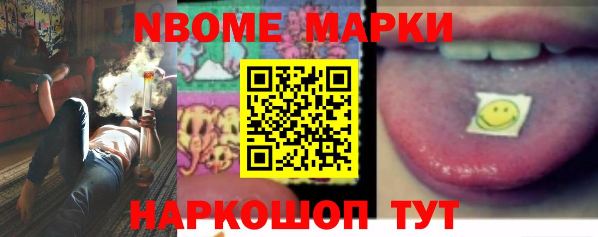 Лсд 25 экстази кислота Куйбышев
