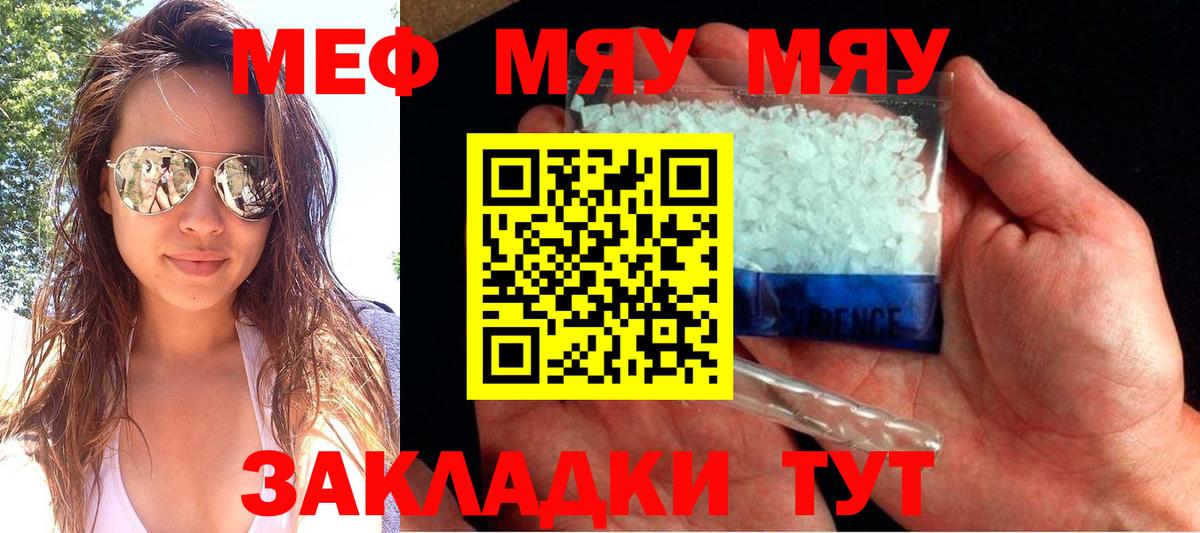 ГАШИШ Куйбышев
