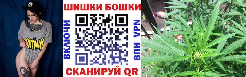МАРИХУАНА Ganja как найти наркотики Куйбышев